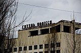 pripyat_chernobyl_ghosttown_6